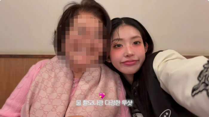 Choi Jin-sil's daughter Choi Jun-hee took out her maternal grandmother after reporting discord  police..an obush date with the grandmother she raised