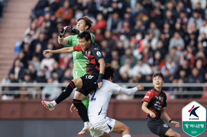 We're on the verge of losing 3 times in a row! Pohang leads the season's first scoreless game against Daegu in 00 draw 