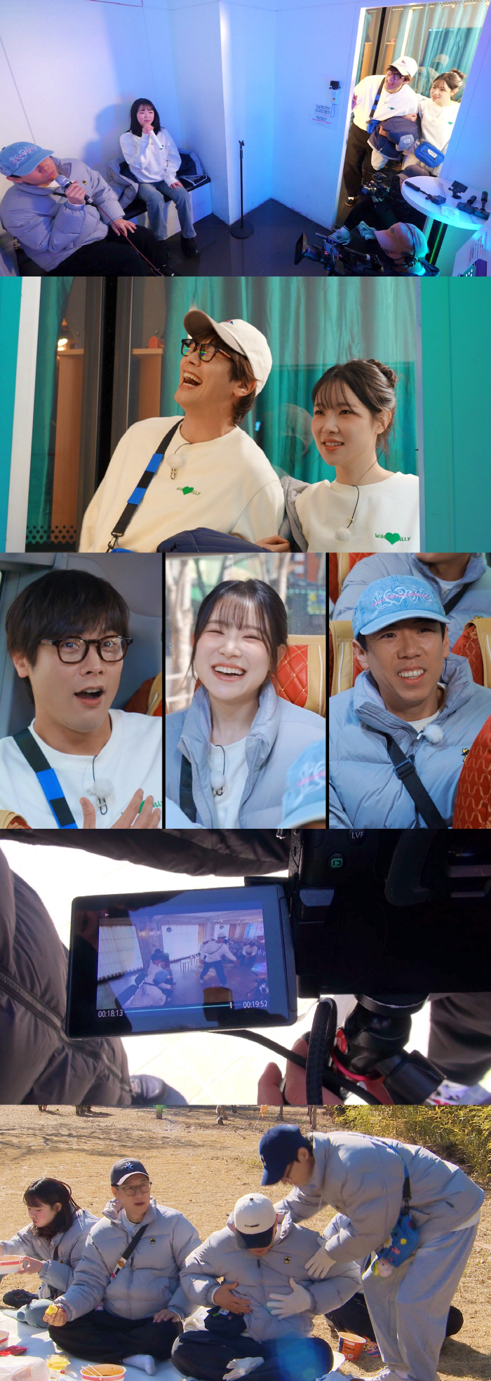 Yang Se-chan's real flirting girl Ji Ye-eun and the ♥ line explodes with jealousy (Running Man)