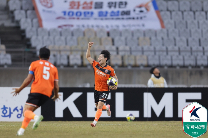 Cha Du-ri's Hwaseong FC scored its first goal in a historical home game → first point...Gyeongnam FC Cheers Lee Eul-yong's First Win (Roundup)