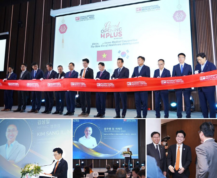 H Yangji Hospital Vietnam HHanoi Open...Expanding Global Healthcare Network in earnest