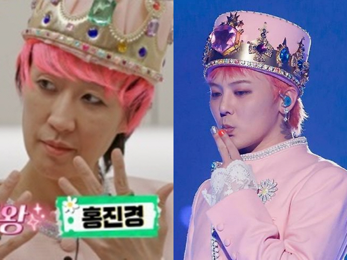 Hong Jin-kyung Transforms Into G-Dragon on ‘Good Day’