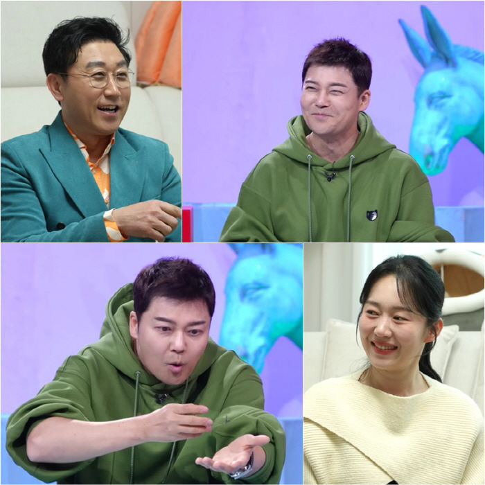 Kim Hyun-wook, Jeon Hyun-moo almost failed the KBS announcer exam...Why? (Sadanggui)