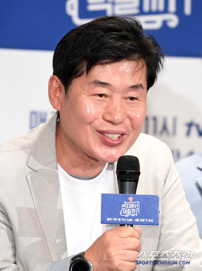 Lee Yeon-bok had an accident in which he was bitten by an emergency fish while recording. (Fortunately)