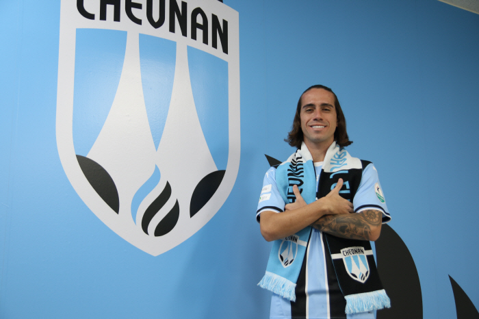  K League 2 Cheonan City FC Recruit Brazilian Midfielder Felipe