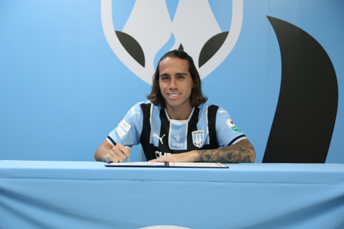  K League 2 Cheonan City FC Recruit Brazilian Midfielder Felipe