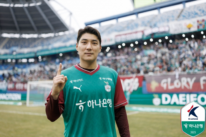 3 Effective Shoot 3 Goal Resident Regulations' amazing determination, Daejeon's growing dependence