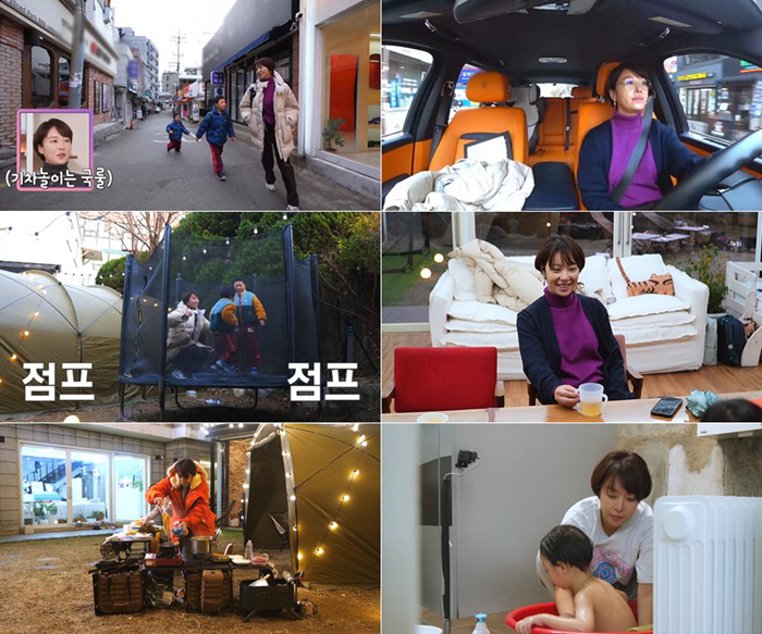 Hwang Jung-eum opened controversy over 4.6 billion mansion and supercar wealth → divorce gift