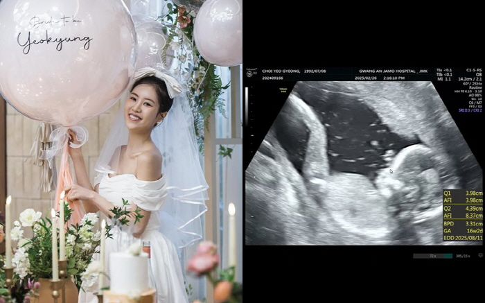 Hyun-sook, the 10th premarital pregnancy, went on a honeymoon with the second generation..Happy mom-to-be