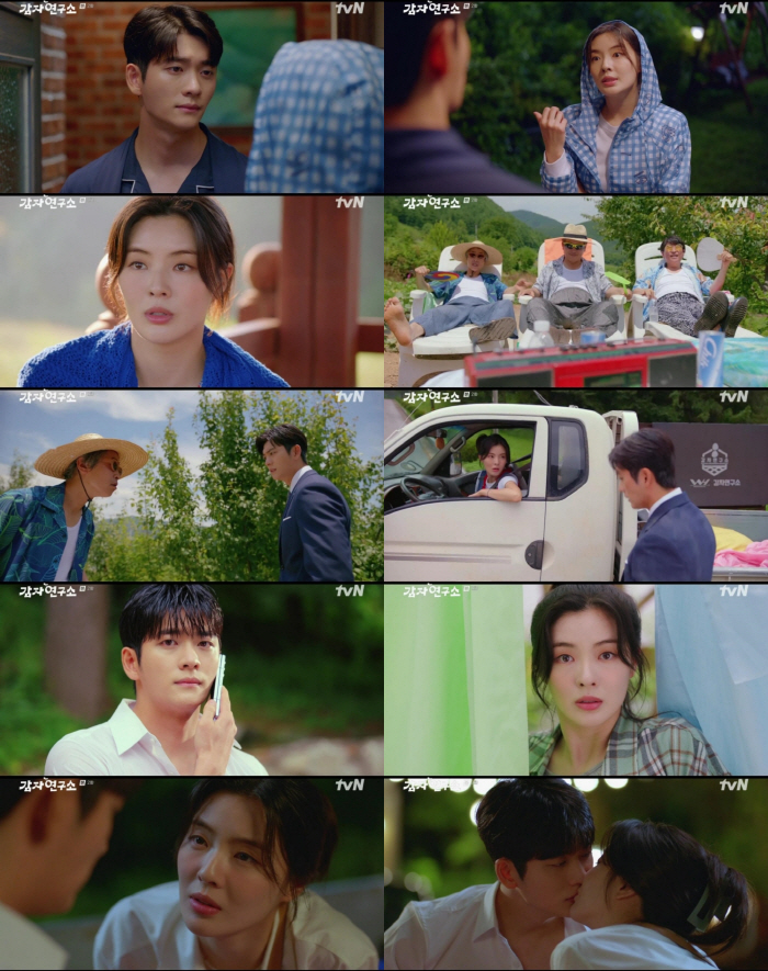  Kwangsoo Lee ♥ Close your eyes...Lee Sun-bin X Kang Tae-oh kisses the potato research institute full of dopamine in the second inning