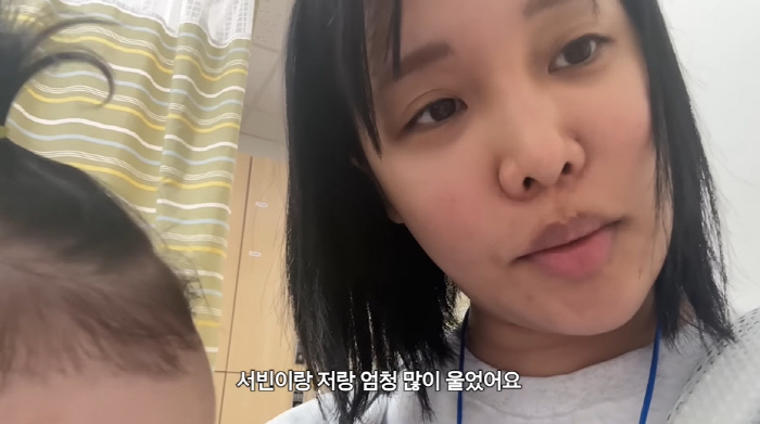 Lalalal's 7-month-old daughter's emergency room → University hospital admission breaks her sobbing heart (Lalalalalalal) 
