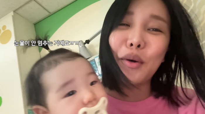 Lalalal's 7-month-old daughter's emergency room → University hospital admission breaks her sobbing heart (Lalalalalalal) 