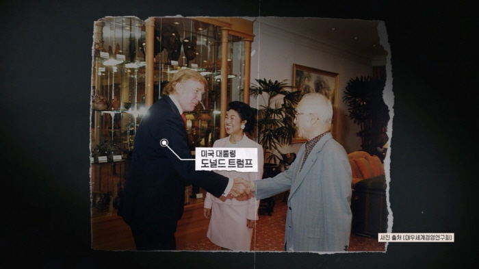 Lee Chan-won, Chairman of Kim Woo-joong, Million Seller, a must-read for college students in the 1990s...I read it three to four times, too