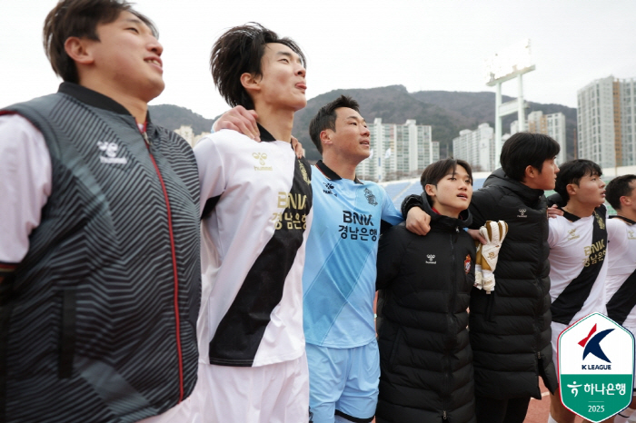 Lee Eul-yong's precious first victory in Gyeongnam was also the first point