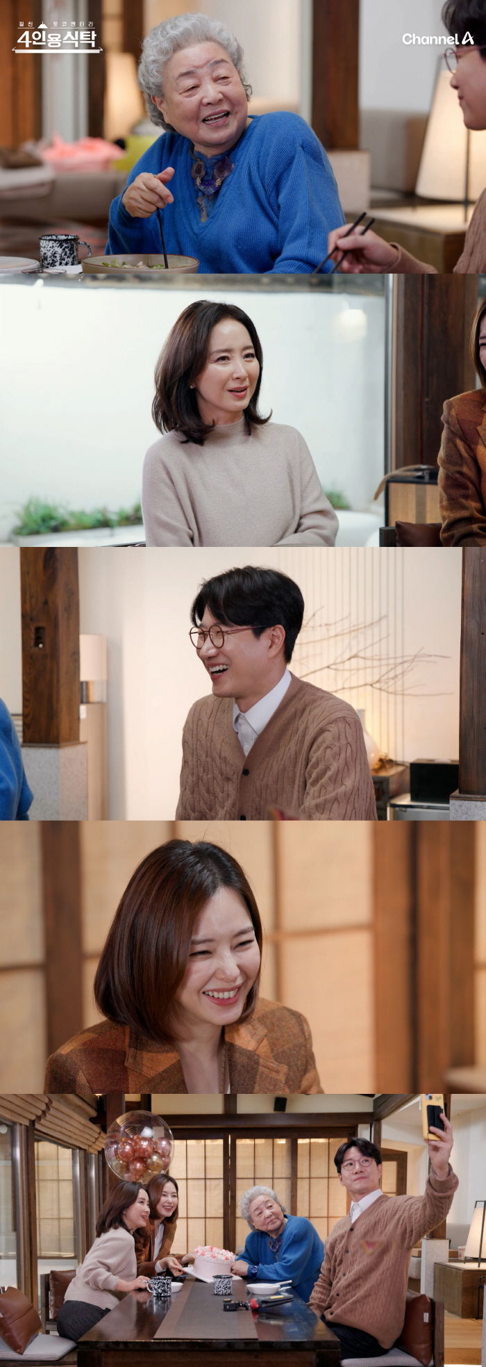 Lee Hanee to Appear on ‘Four-Person Table’ Amid Tax and Real Estate Fund Controversies