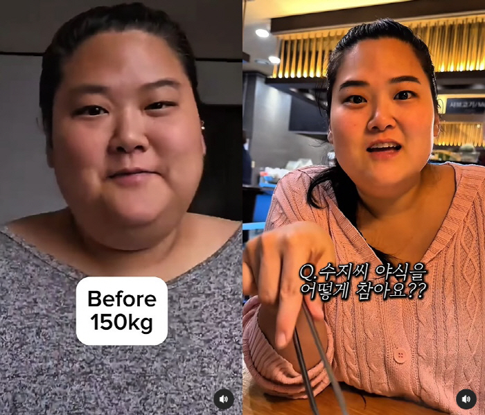 Mina's sister-in-law lost 60kg and made bitter comments. Good words don't come out