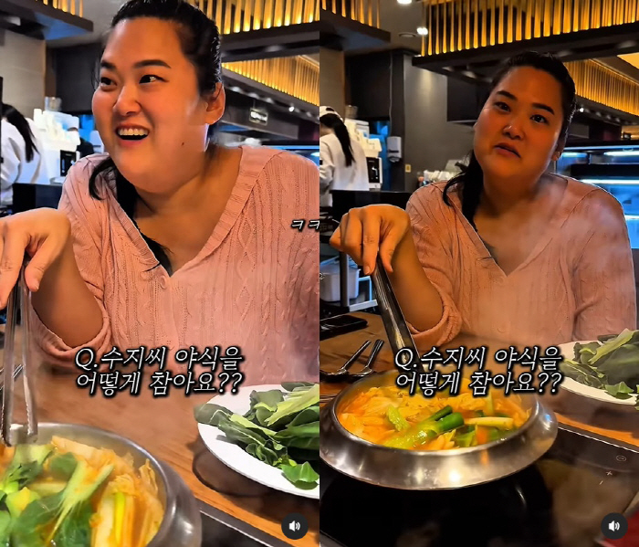 Mina's sister-in-law lost 60kg and made bitter comments. Good words don't come out
