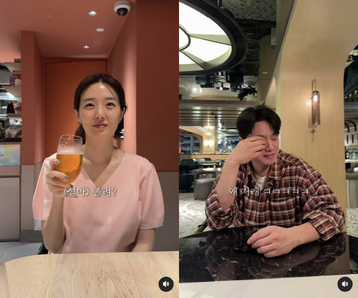 Oh Sang-jin ♥ Kim So-young, who has been married for 8 years, went on a relationship restoration trip. It's not easy
