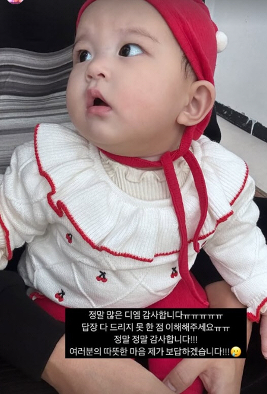  'Thank you for being patient.' Lee Ji-hoon's wife is heartbroken by the news of his daughter's illness