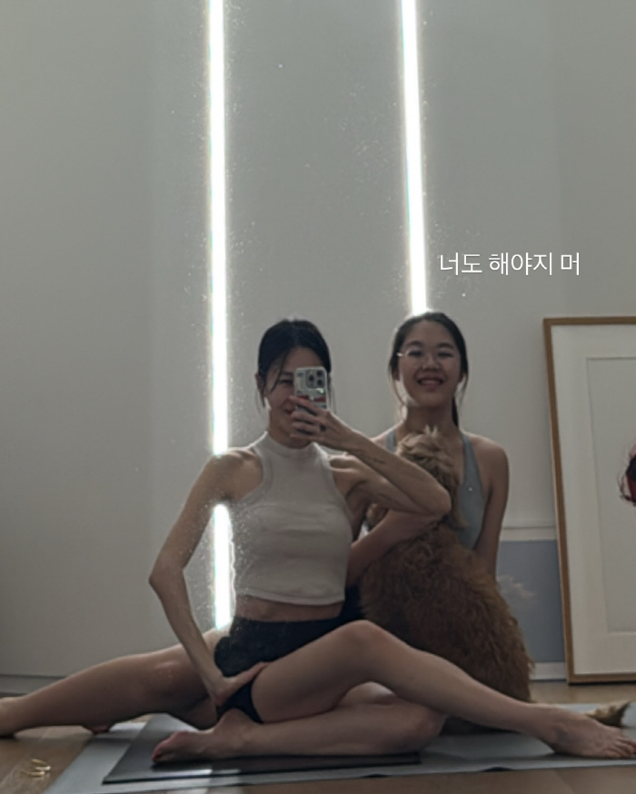 The standard of body shape...Um Tae-woong ♥ Yoon Hye-jin, her back muscles are always angry