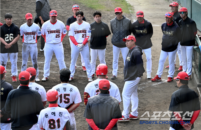 Will he come back home after losing four consecutive KIA games. Yang Hyun-jong and So Hyung-joon will face off. Kim Do-young, Choi Hyung-woo, and Wizdom will be the center. Director Lee Bum Ho's victory doesn't matter