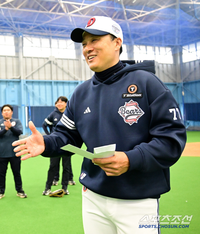 Bae Soojin hit it! Aren't you playing baseball to be third and fourth place as a strong national hitter? → He threw a strong shot