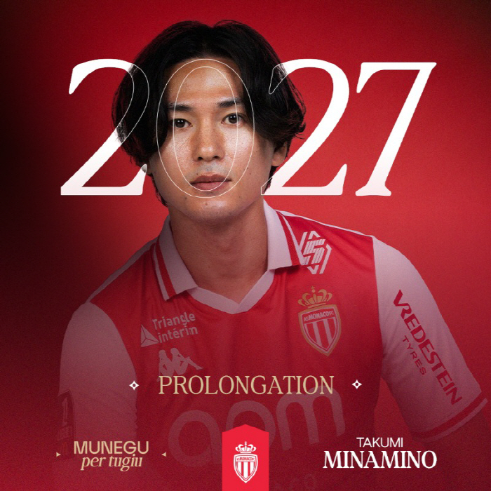  With the release of the EPL, Japanese national university Minamino and Korean legend Park Chu-young renew their contracts until 2027