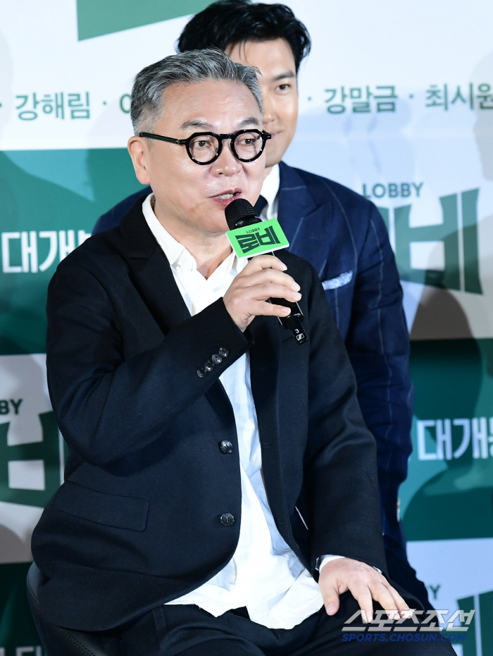  Let's meet Kim Eui Sung with a new movie