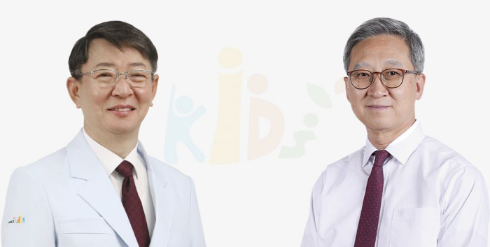 The Children's Medical Foundation invites professors Lee Ki-hyung and Eun Baek-rin of the Department of Pediatrics