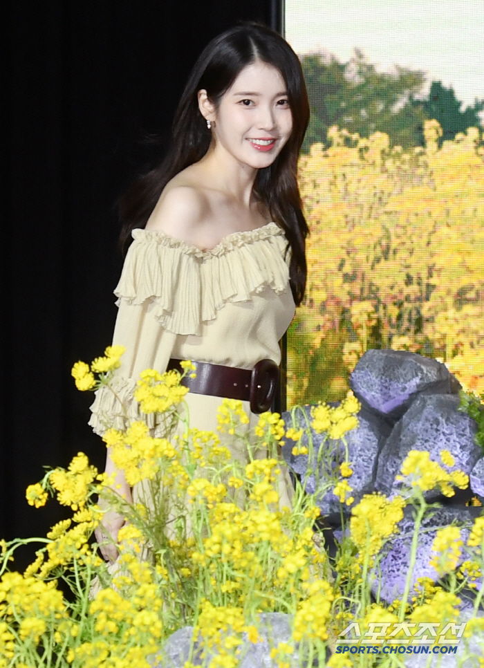  IU, canola flower goddess