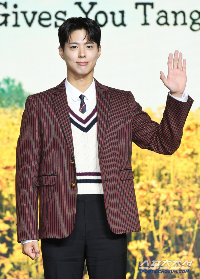  Park Bo Gum, reliable greeting