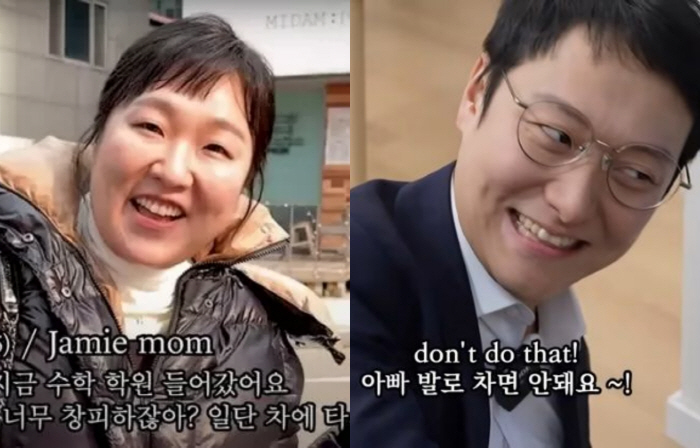  Not directing, but real confrontation mom → Daechi faction? The satirical synchro rate of parents in Gangnam is awesome