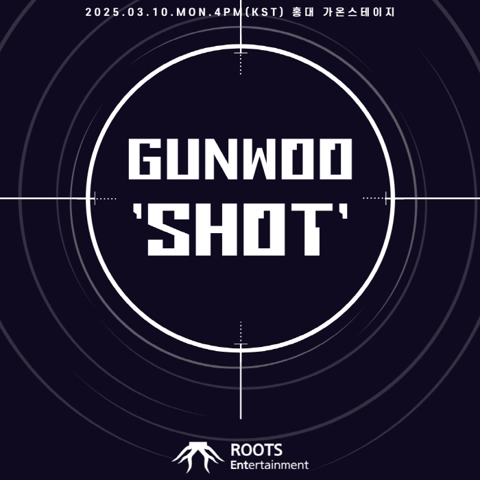 Gunwoo will hold a solo debut showcase on the 10th..SHOT's new song will be released for the first time