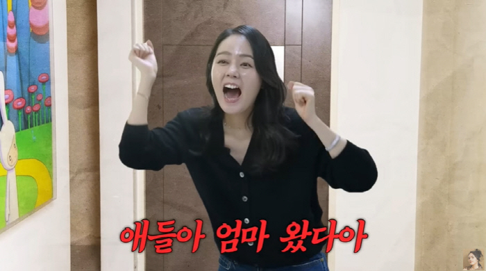 Han Ga-in, the mother of Daechi, was treated for laughter. Those who laugh when they are having a hard time are first-class (Freedom Lady Han Ga-in) 