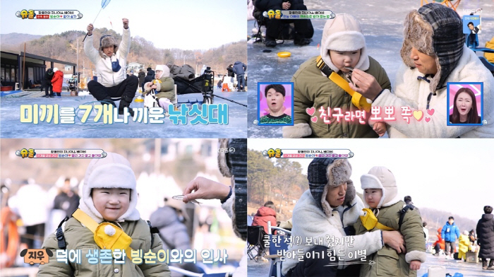  Jang Dong-min's daughter Jiwoo, live children in a smelt eating show shouldn't eat it! (Sudol)