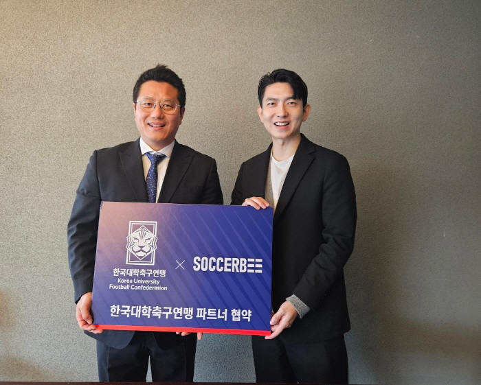 Korea University Football Federation Agrees With Soccerby, Soccer Analysis Platform