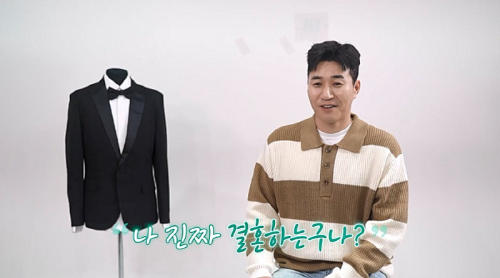 Now you're here..Kim Jong-min paid too little congratulatory money for Hodong's wedding ahead of his marriage Regretting (Bridesmaid's Class) 