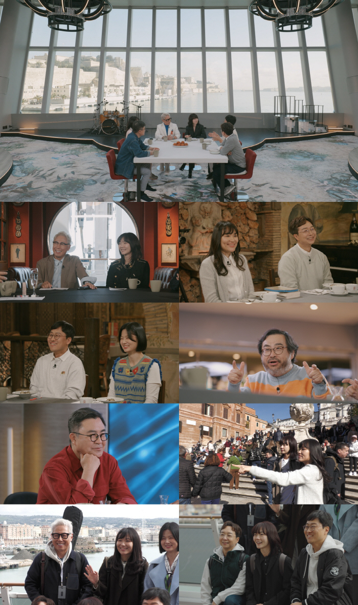  Mediterranean chat trip with Yoon Jong-shin and Bae Doo-na...'Unusual Job 2' will appear on the 31st