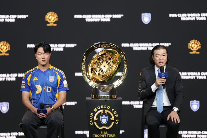  Director Kim Pan-gon won one win and two draws, goals for the round of 16 → Captain Kim Young-kwon's trophy is as close as possible...1.44 trillion won FIFA Club World Cup, Winning Cup Tour Start