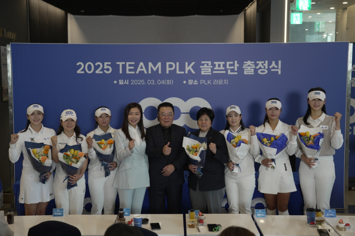 Pacific Lynx Korea Recruited Kang Chae-yeon to Launch 2025 Team PLK Golf Team with 6 Players