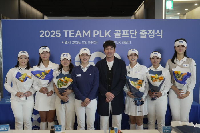 Pacific Lynx Korea Recruited Kang Chae-yeon to Launch 2025 Team PLK Golf Team with 6 Players