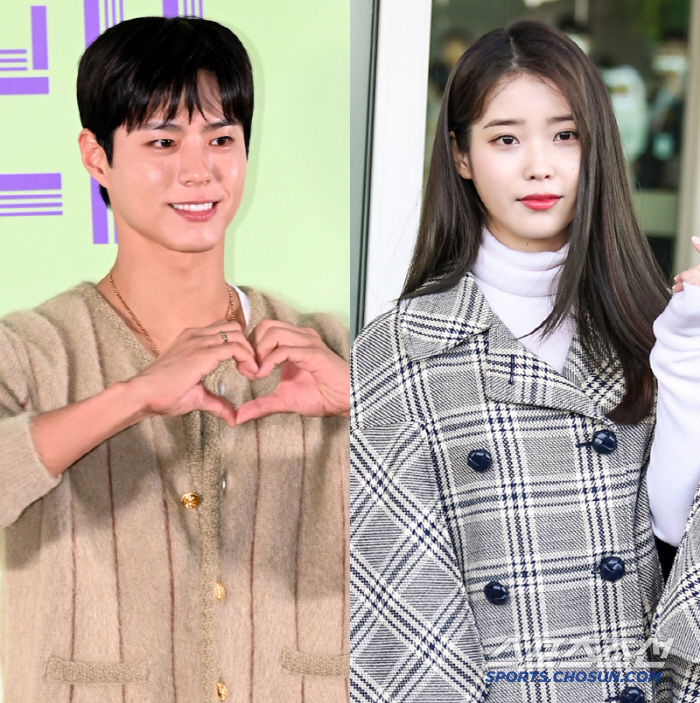 Park Bo-gum Shares Bond with IU Ahead of Drama Release