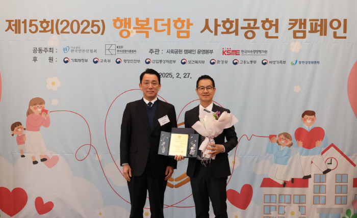  Samsung Biologics, International Women's Day Event...Roche Korea Appoints New Lead in Anti-cancer Drugs and Specialties