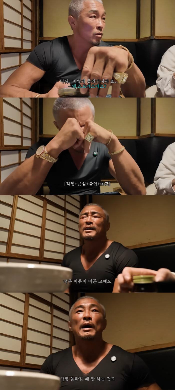 Choo Sung-hoon quit YouTube, which is a big hit, or the views are stressful, so it's a good way not to do it