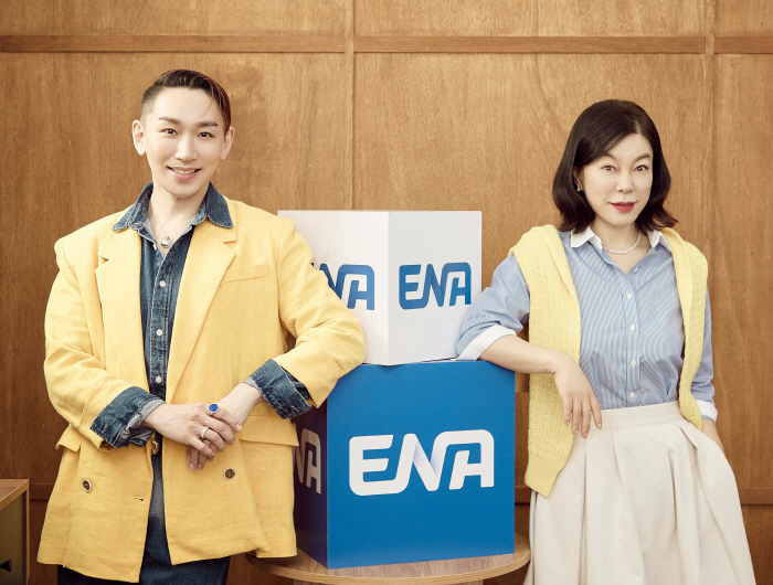 I Missed You Choi Hwa-jung Kim Ho-young Buying 120% of Your Income
