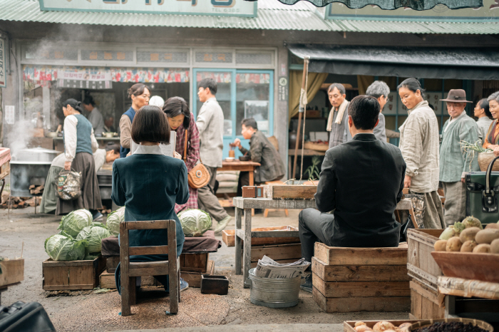 Key Points to Watch 'When Life Gives You Tangerines'