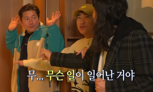 Kim Daeho, are you already preparing for retirement? Caught in Super Luxury Silver Town (Homes)