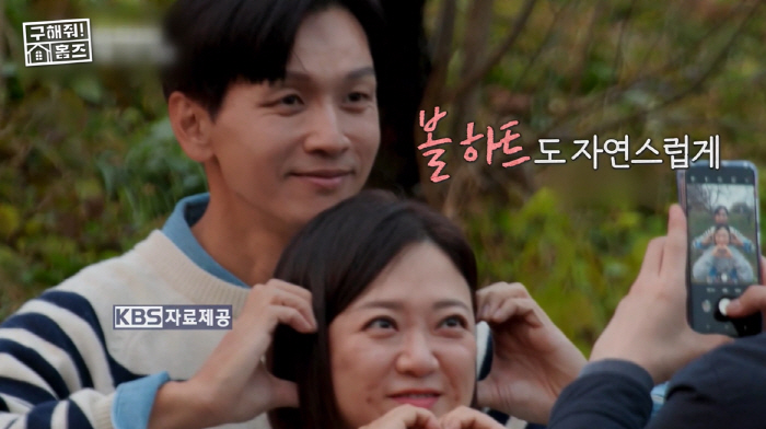 Kim Sook ♥ Koo Bon-seung carefully meets, and her closest friend recognizes Sook so much