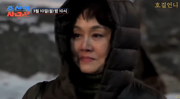 Lee Kyung-sil, who sent her to her mother's valley, cried over her sudden action and demanded 2 million won (Korean lover)