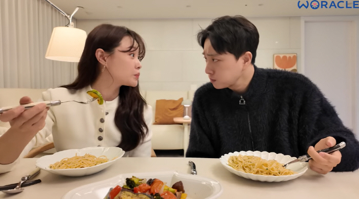 Mabrious Park Wi, you're married well..Song Ji-eun ♥ Honey Shin-Hon (Wiracle) who is treated to cooking every day